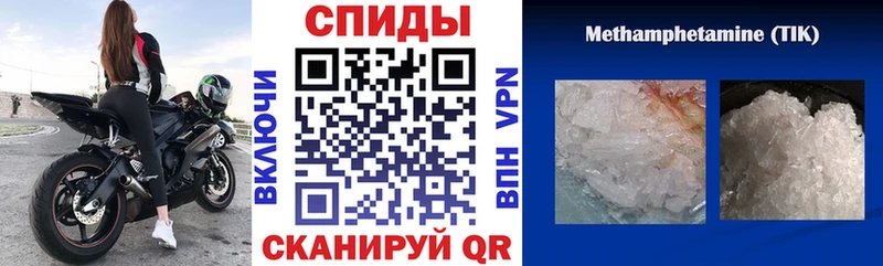 это наркотические препараты Наро-Фоминск Amphetamine VHQ