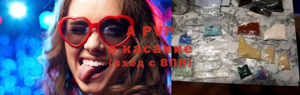 твердый Волоколамск