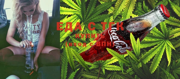 spice Волосово