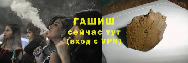 МДМА Володарск