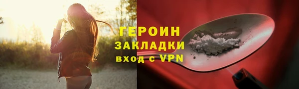 твердый Волоколамск