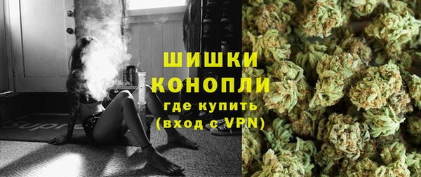твердый Волоколамск