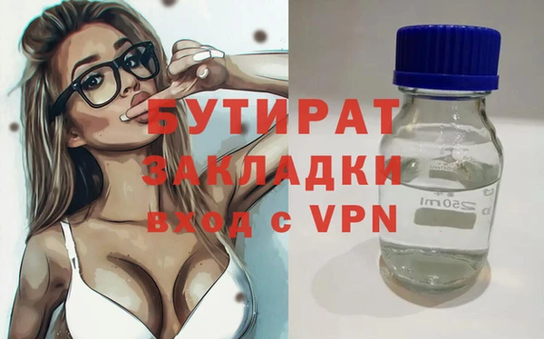 твердый Волоколамск