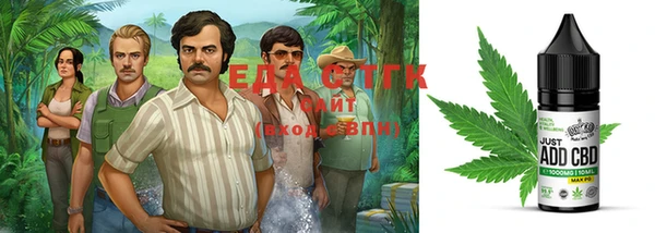 твердый Волоколамск