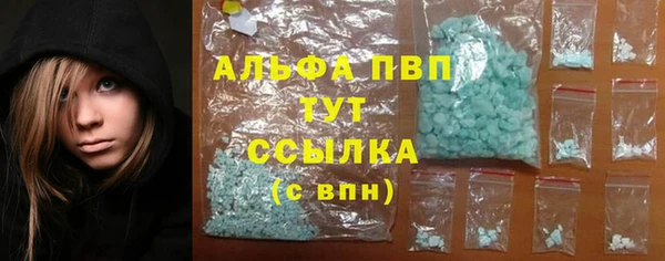 твердый Волоколамск